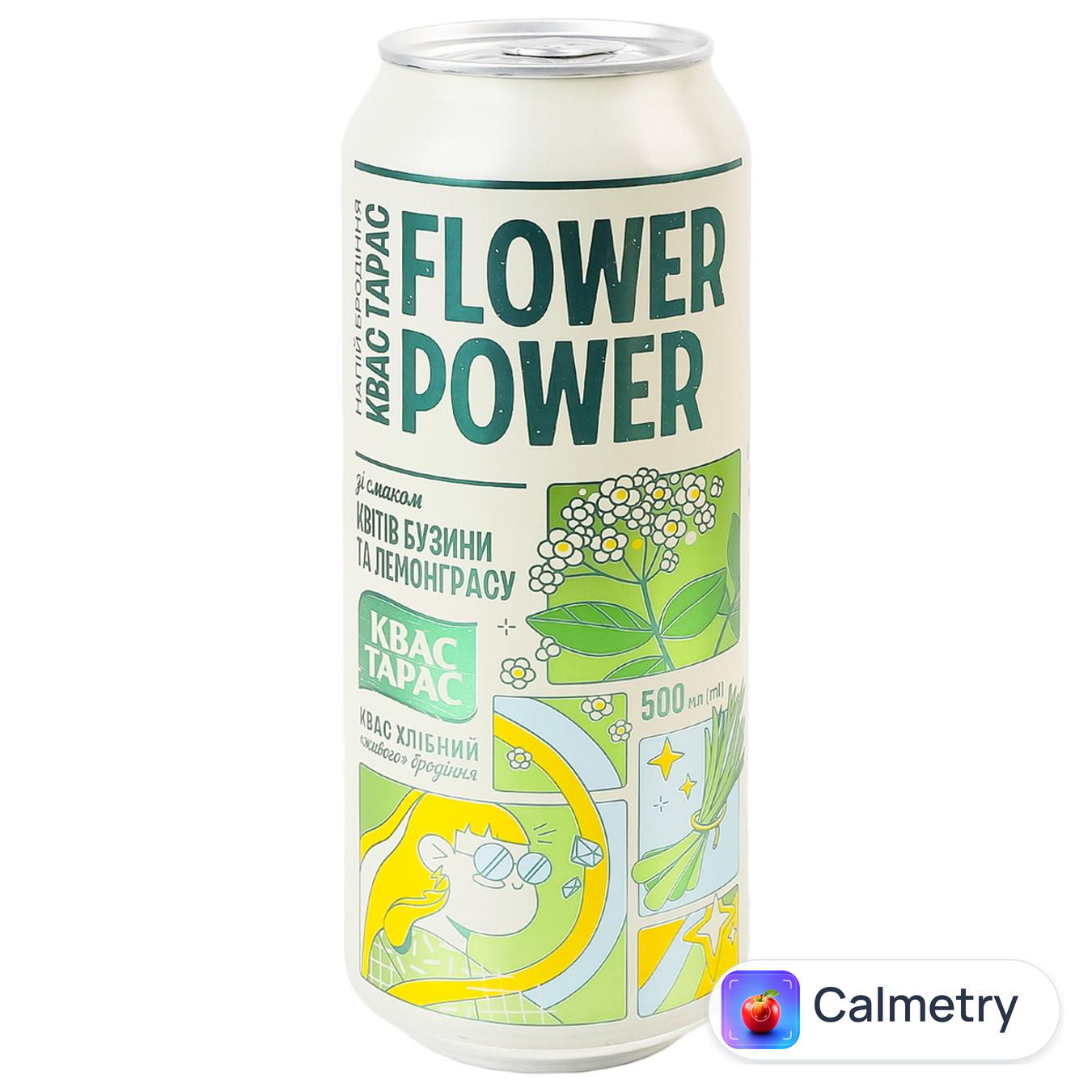 Квас Тарас Flower Power бузина та лемонграс 0,5л