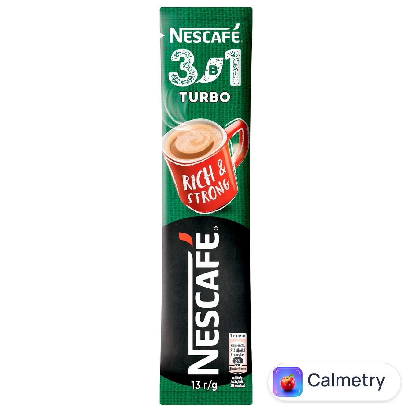 Напій кавовий NESCAFÉ® Turbo 3в1 розчинний стік 13г