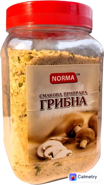 Приправа грибна Norma Банка спецій 500 г
