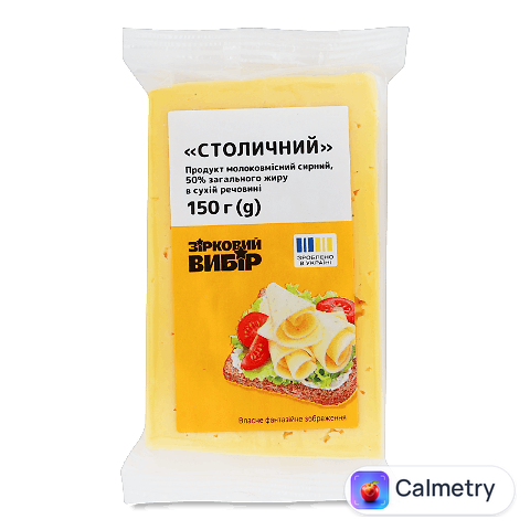 Продукт сирний Зірковий вибір Столичний 50%, 150г
