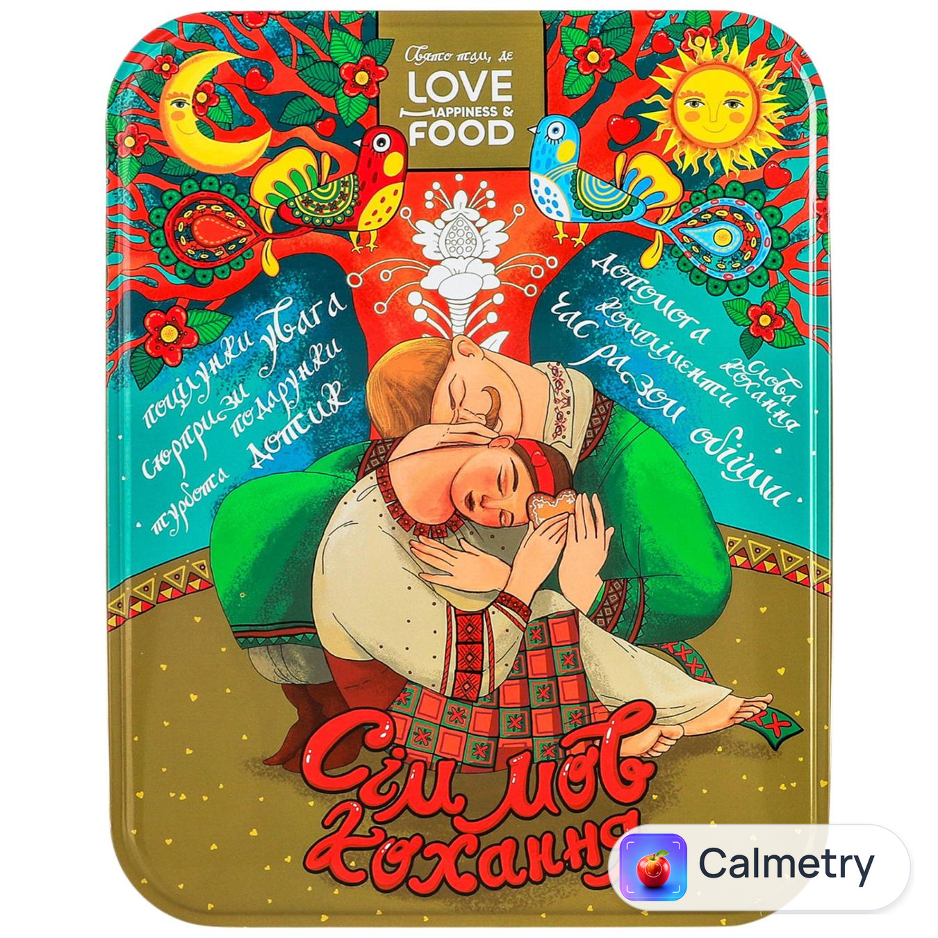 Печиво Love Happiness&Food Сім мов кохання асорті 500г