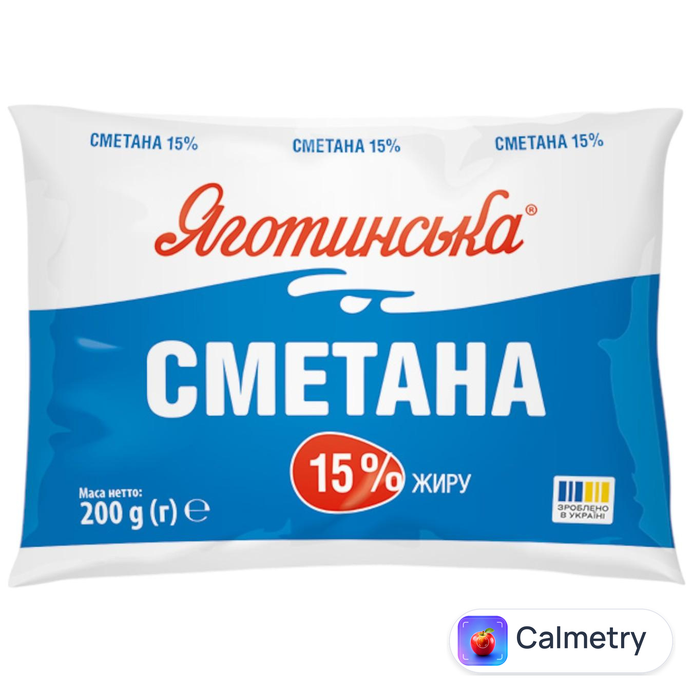 Сметана Яготинська 15% 200г — фото продукту