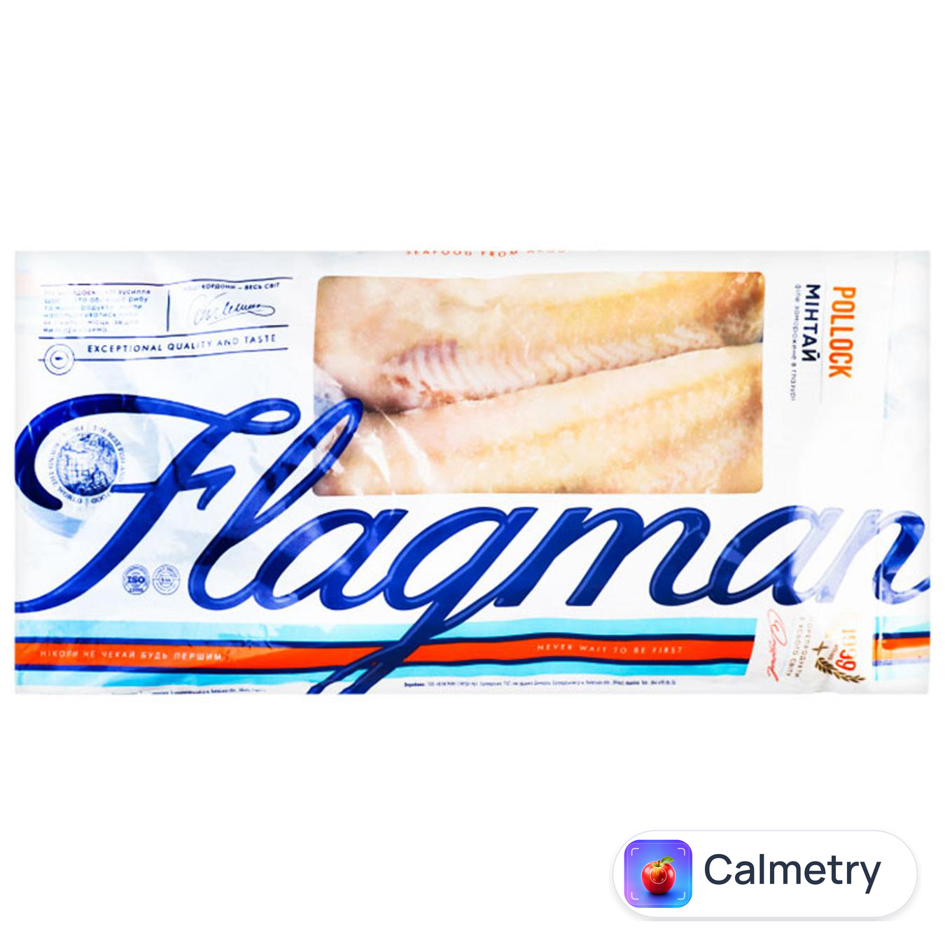 Філе мінтая Flagnan заморожене 700г