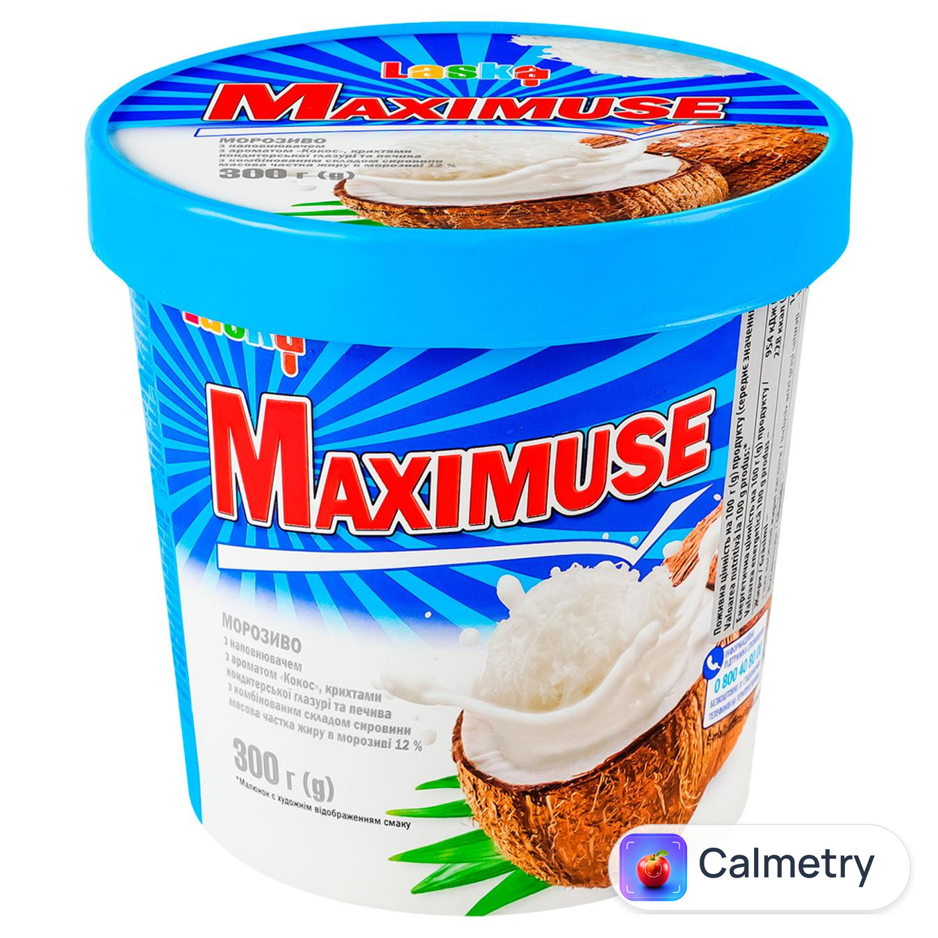 Морозиво Laska Maximuse з наповнювачем Кокос, крихтами глазурі та печива 300г — фото продукту
