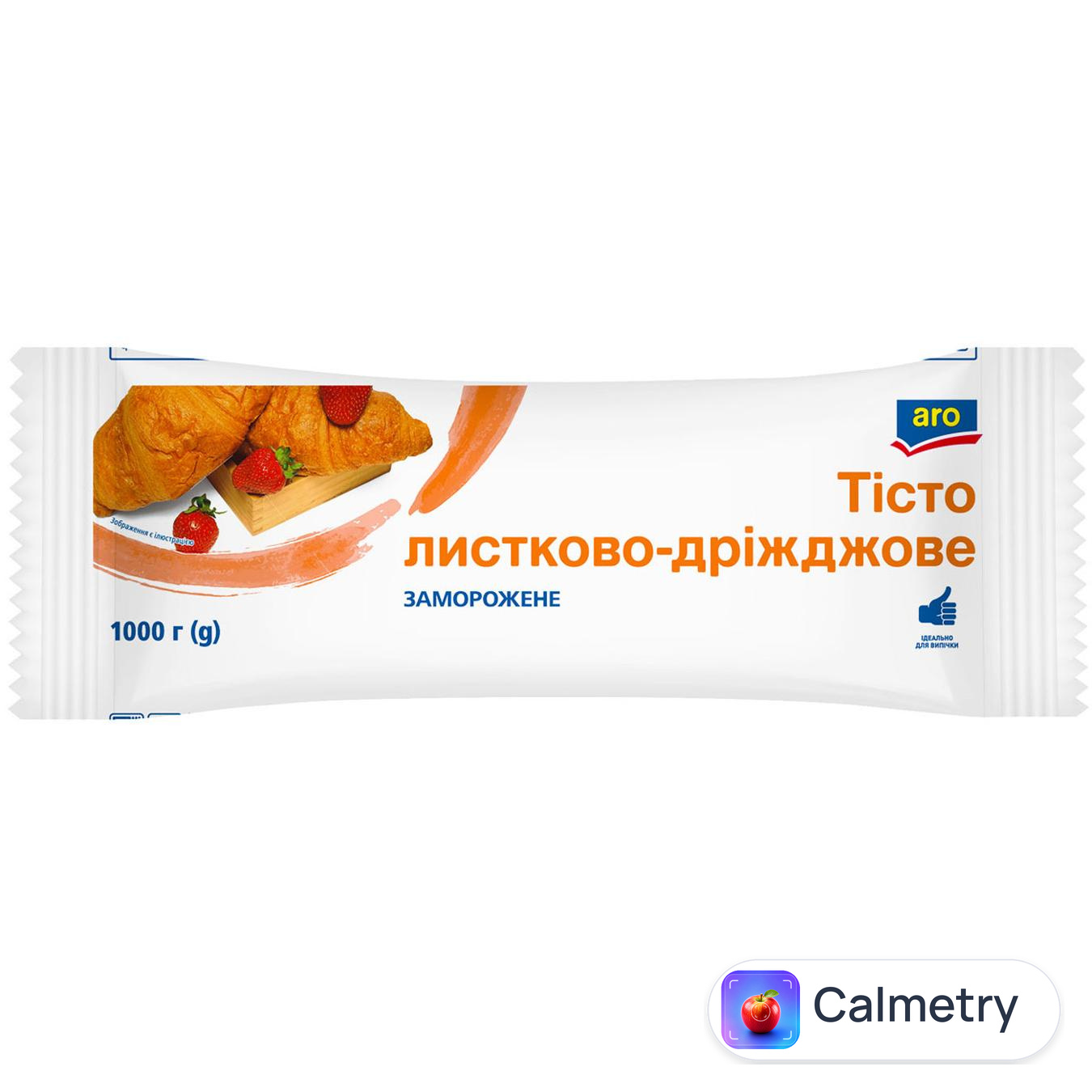 Тісто Aro листково-дріжджове заморожене 1кг