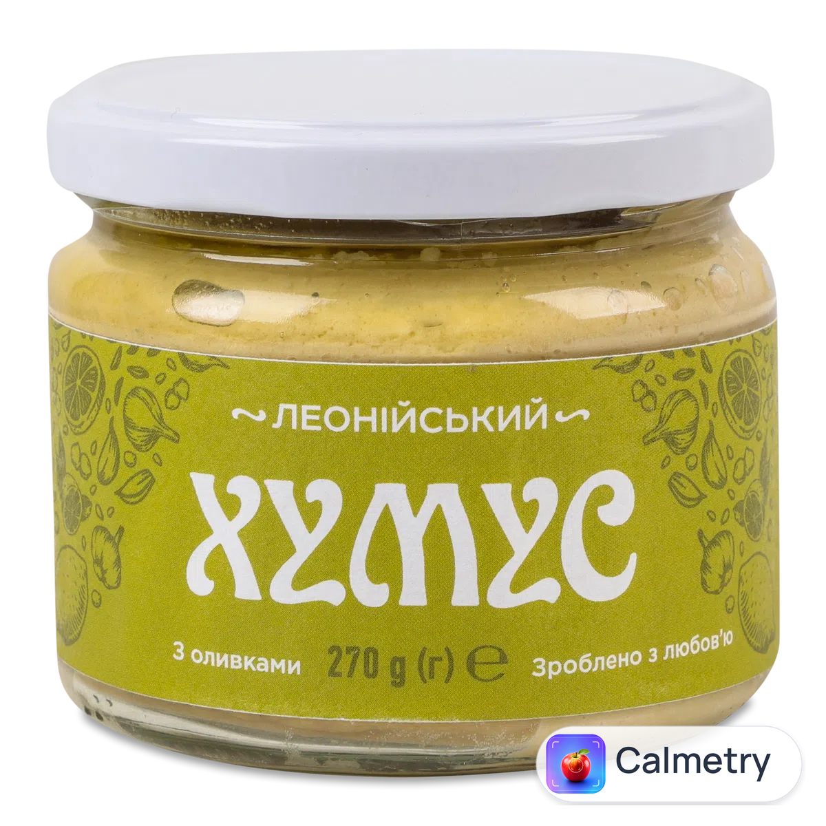 Хумус «Лавка традицій» «Цимбаліст» з оливками 270г