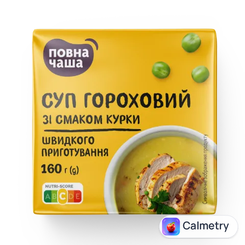 Суп Повна Чаша гороховий зі смаком курки