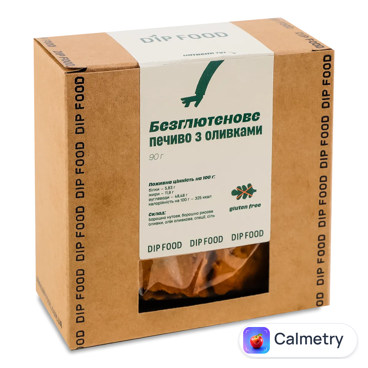 Печиво «Лавка традицій» Dip Me! з оливками безглютенове 90г