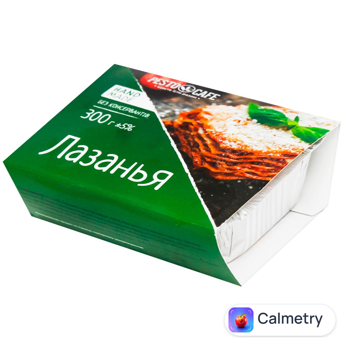 Лазанья Pesto Cafe заморожена 300г