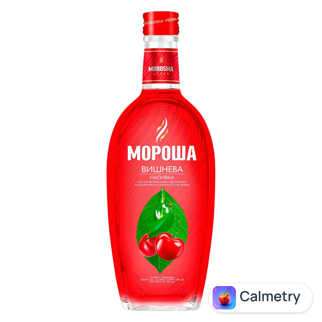 Наливка Мороша Вишнева 28% 0,5л