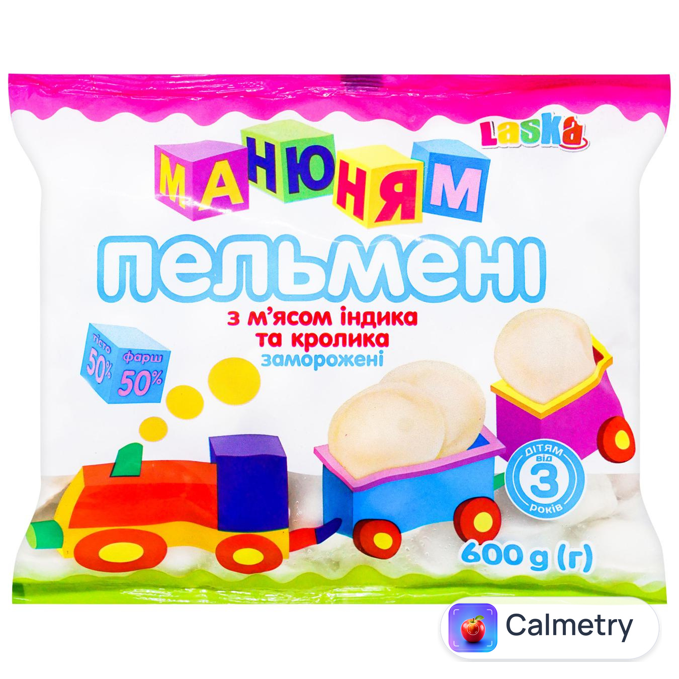 Пельмені Laska Ма-ню-ням з м'ясом індика та кролика 600г — фото продукту