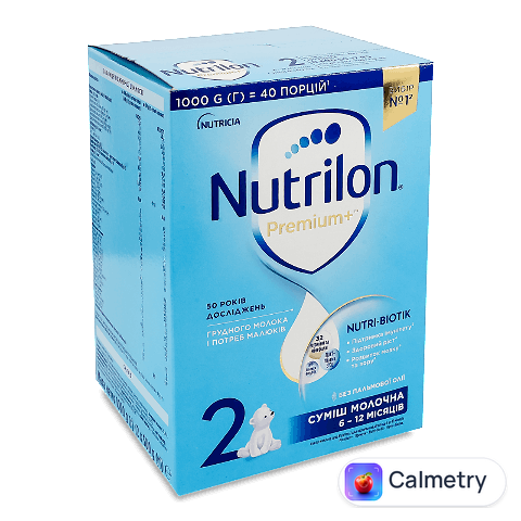Суміш Nutrilon 2 молочна, 1000г