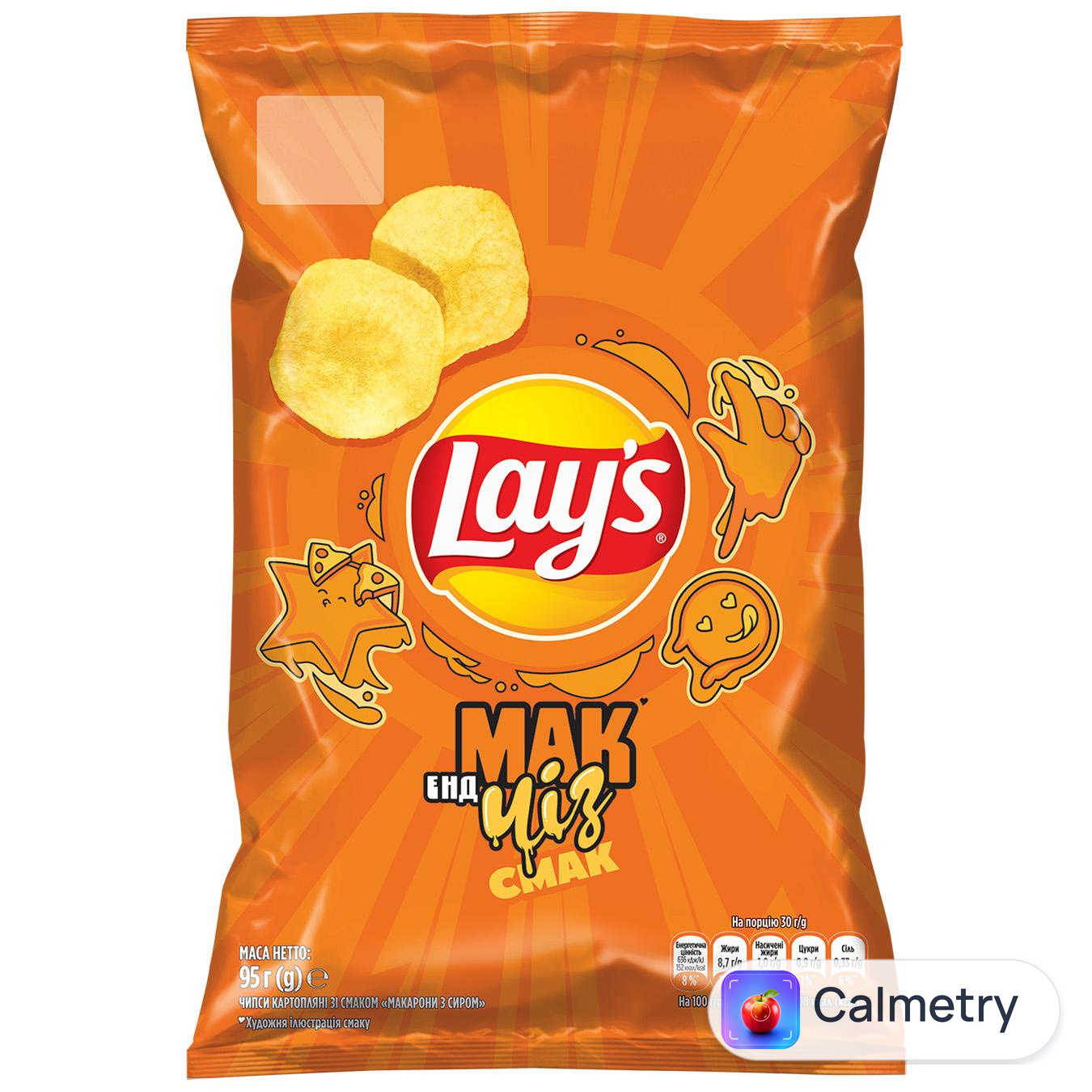 Чипси Lay's зі смаком Макарони з сиром 95г