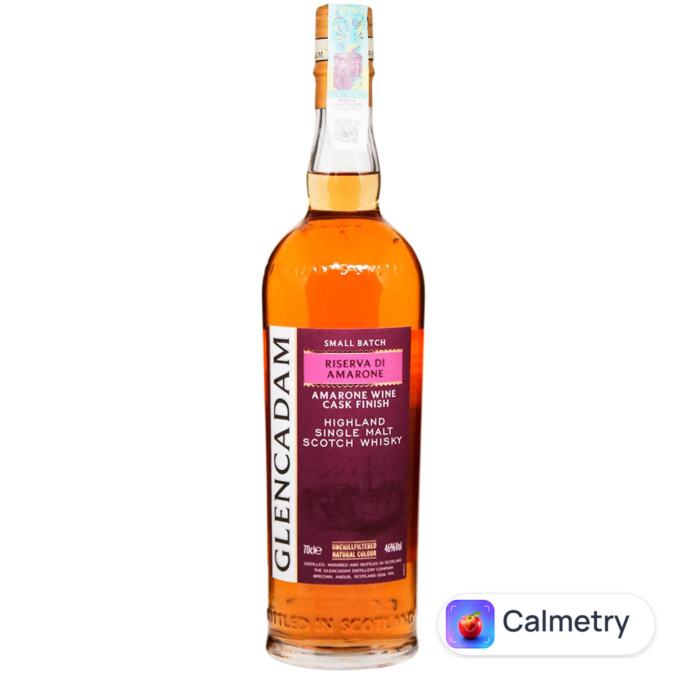 Віскі Glencadam Reserva de Amarone Amarone Wine Cask Finish 46% 0,7л