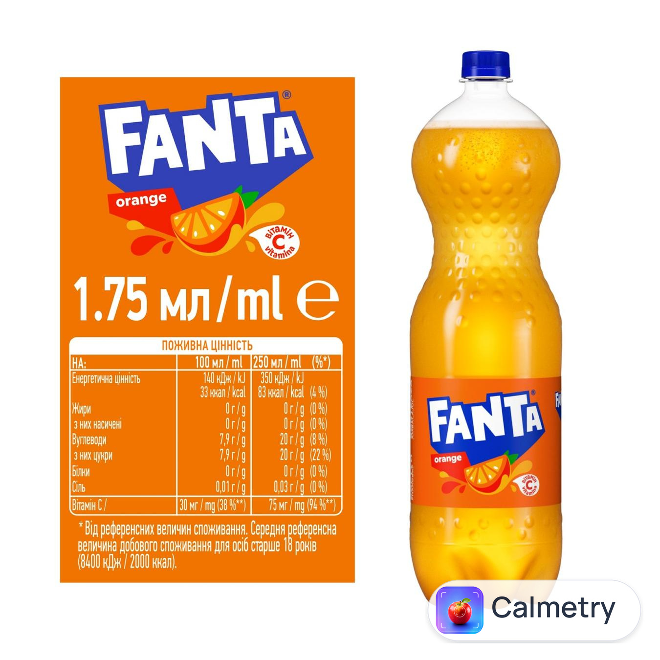 Напій газований Fanta Апельсин 1,75л — фото продукту