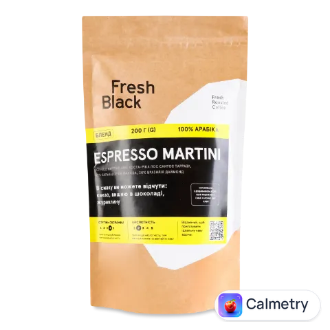 Кава зернова Fresh Black Espresso Martini 200г