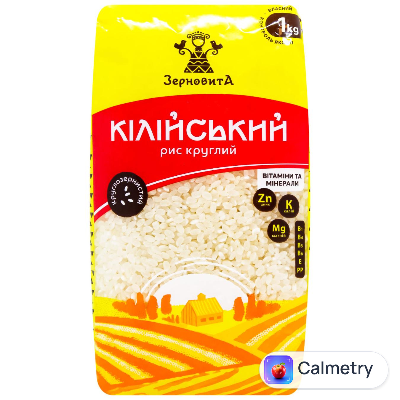 Рис Зерновита Кілійський круглий 1кг