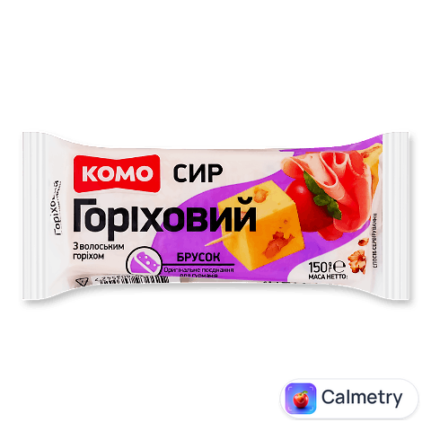 Сир Комо Горіховий з волоським горіхом твердий 50%, 150г