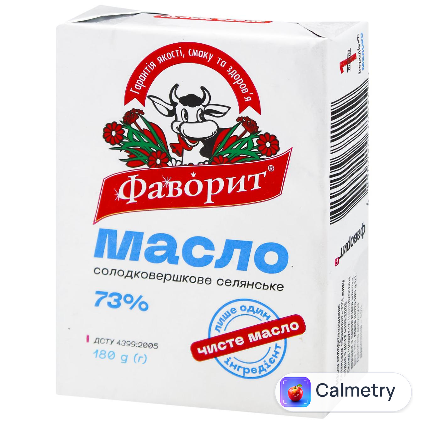 Масло Фаворит солодковершкове селянське 73% 180г