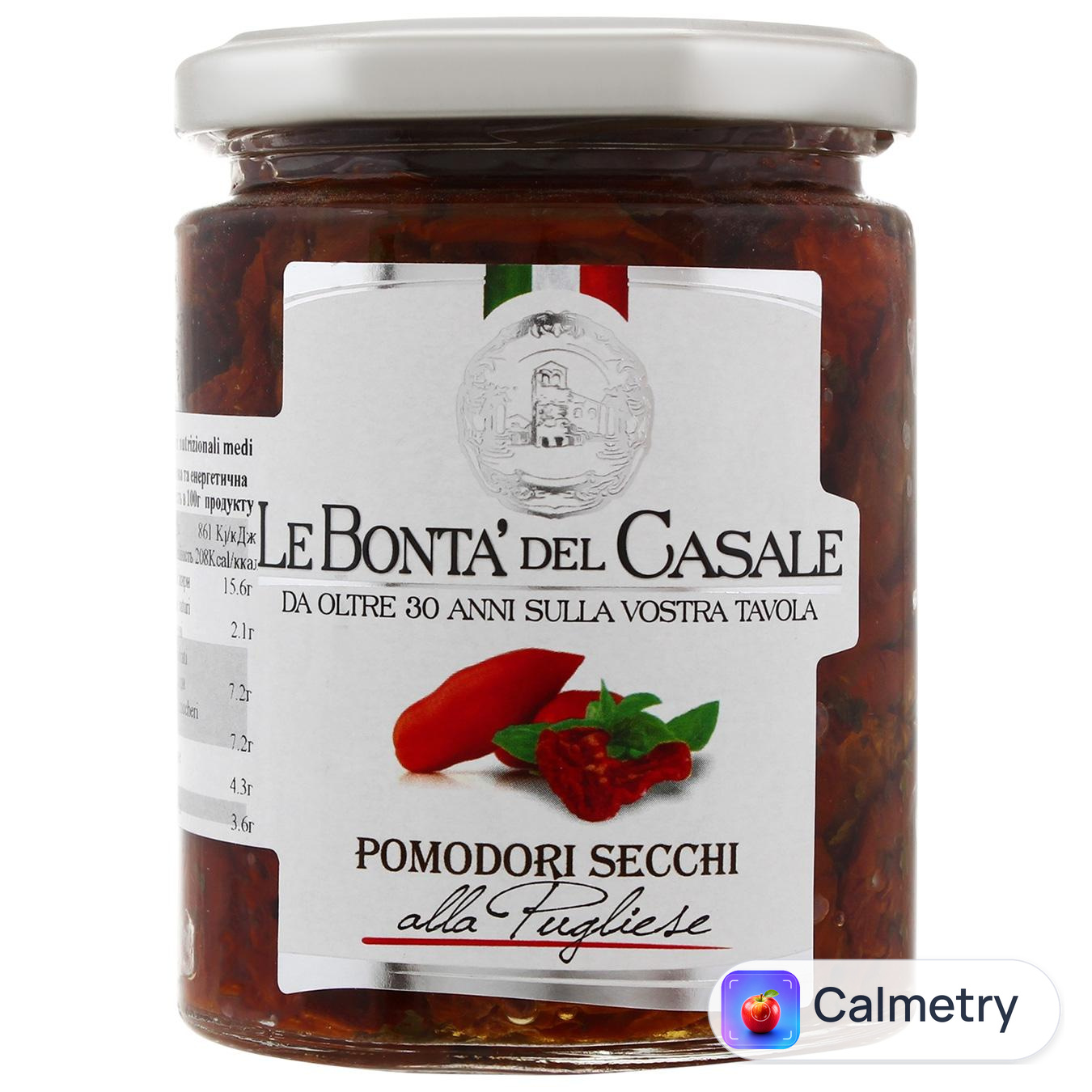 Помідори Le Bonta'del Casale Alla Pugliese в'ялені в олії 314мл