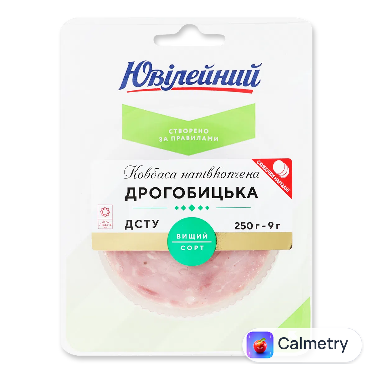Ковбаса «Ювілейний» «Дрогобицька» н/к в/ґ, нарізка 250г