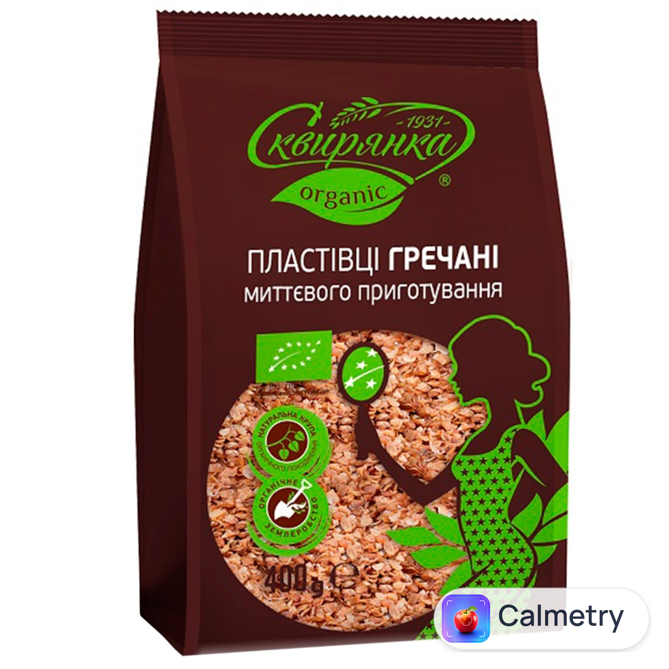 Пластівці гречані Сквирянка органічні 400г