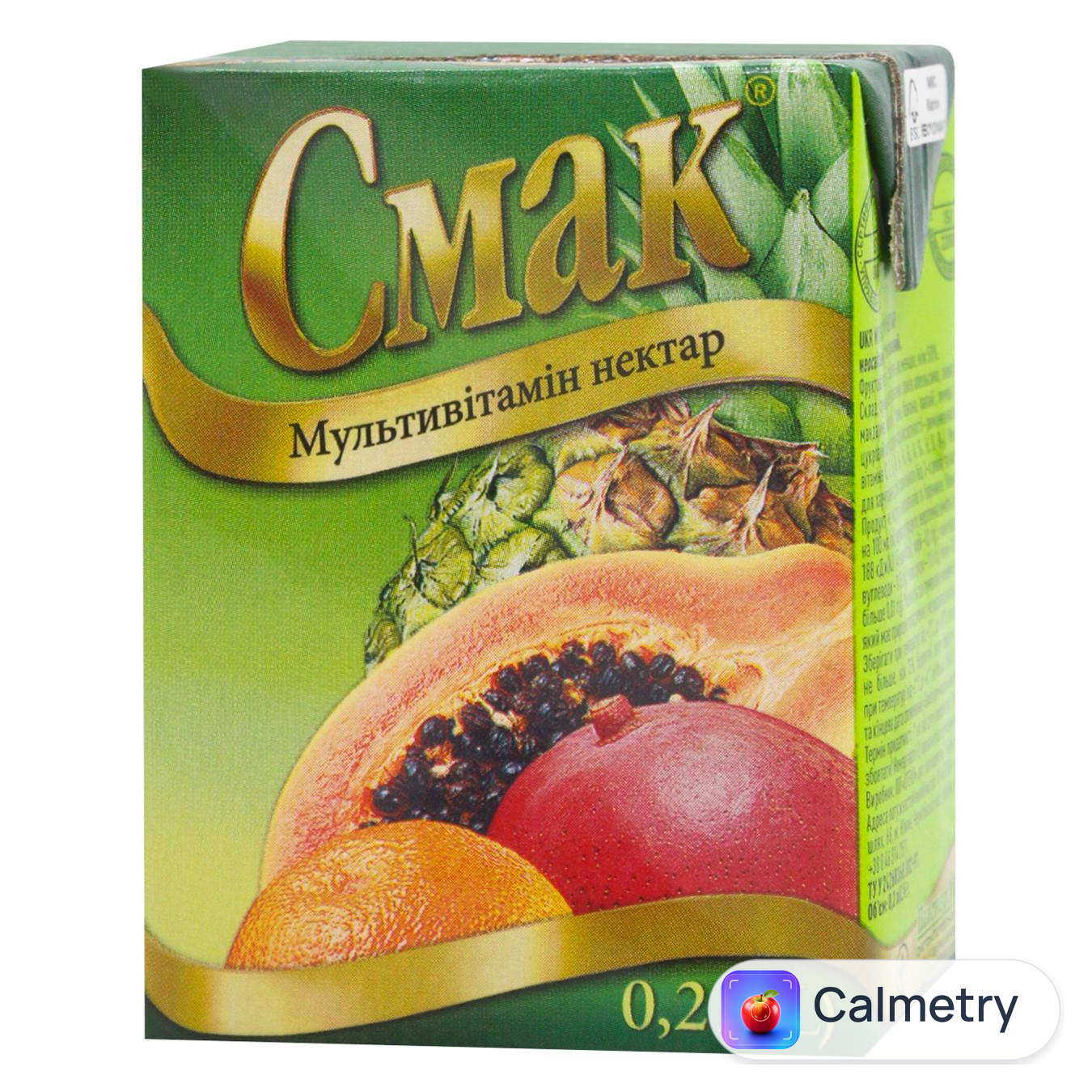 Нектар Смак Мультивітамін 200мл