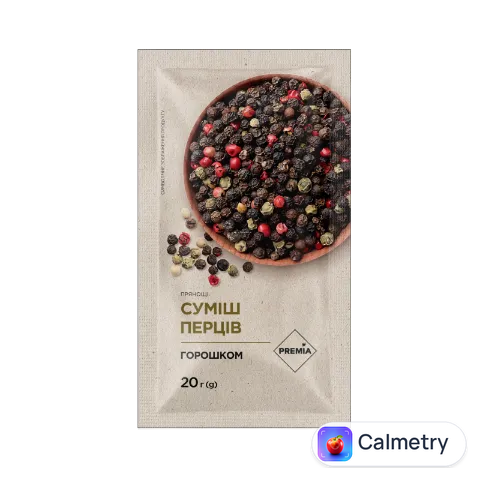 Суміш перців PREMIA горошком