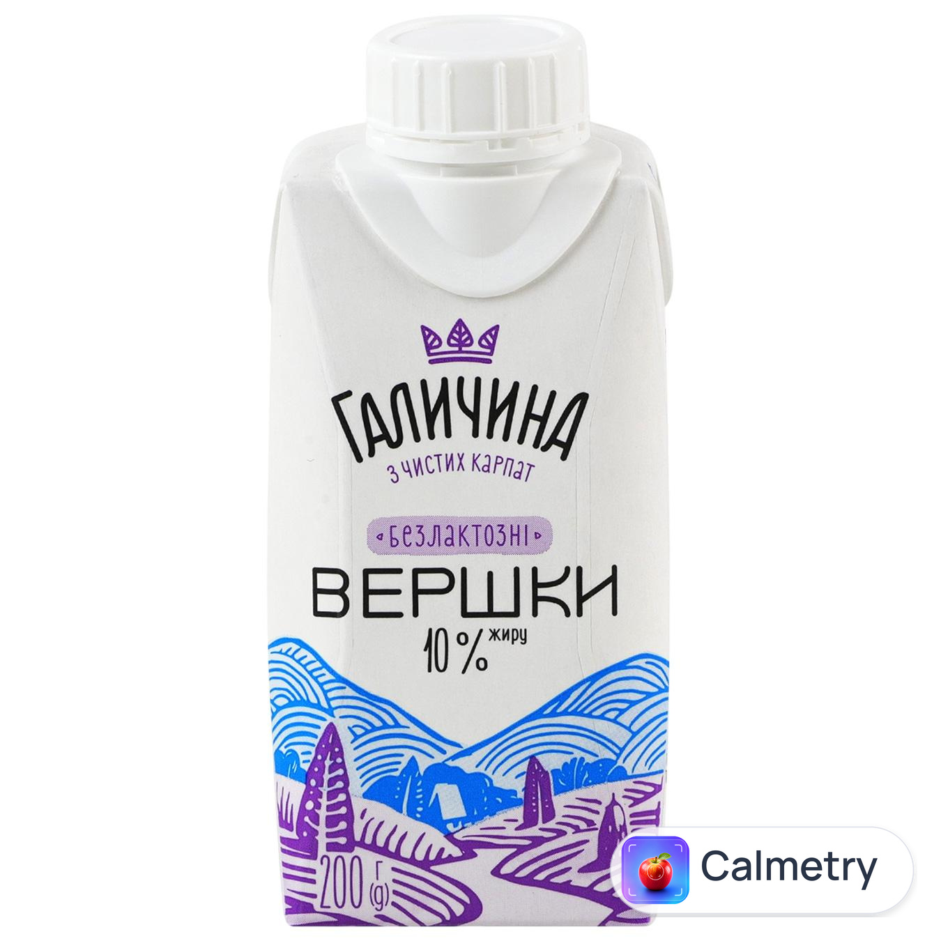 Вершки Галичина рідкі безлактозні ультрапастеризовані 10% 200г — фото продукту