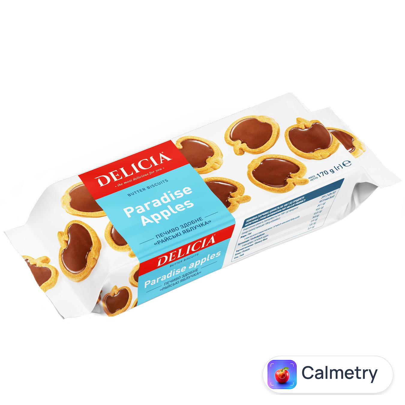 Печиво Delicia Райські яблучка здобне 170г