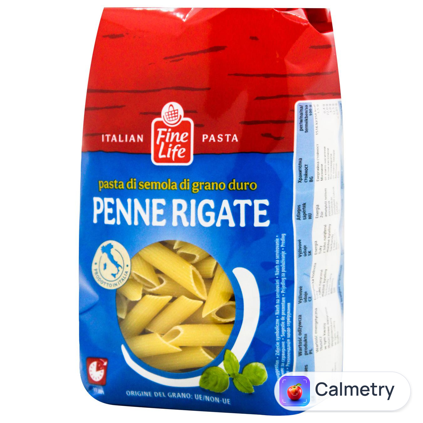 Макаронні вироби Fine Life Пенне рігате 500г