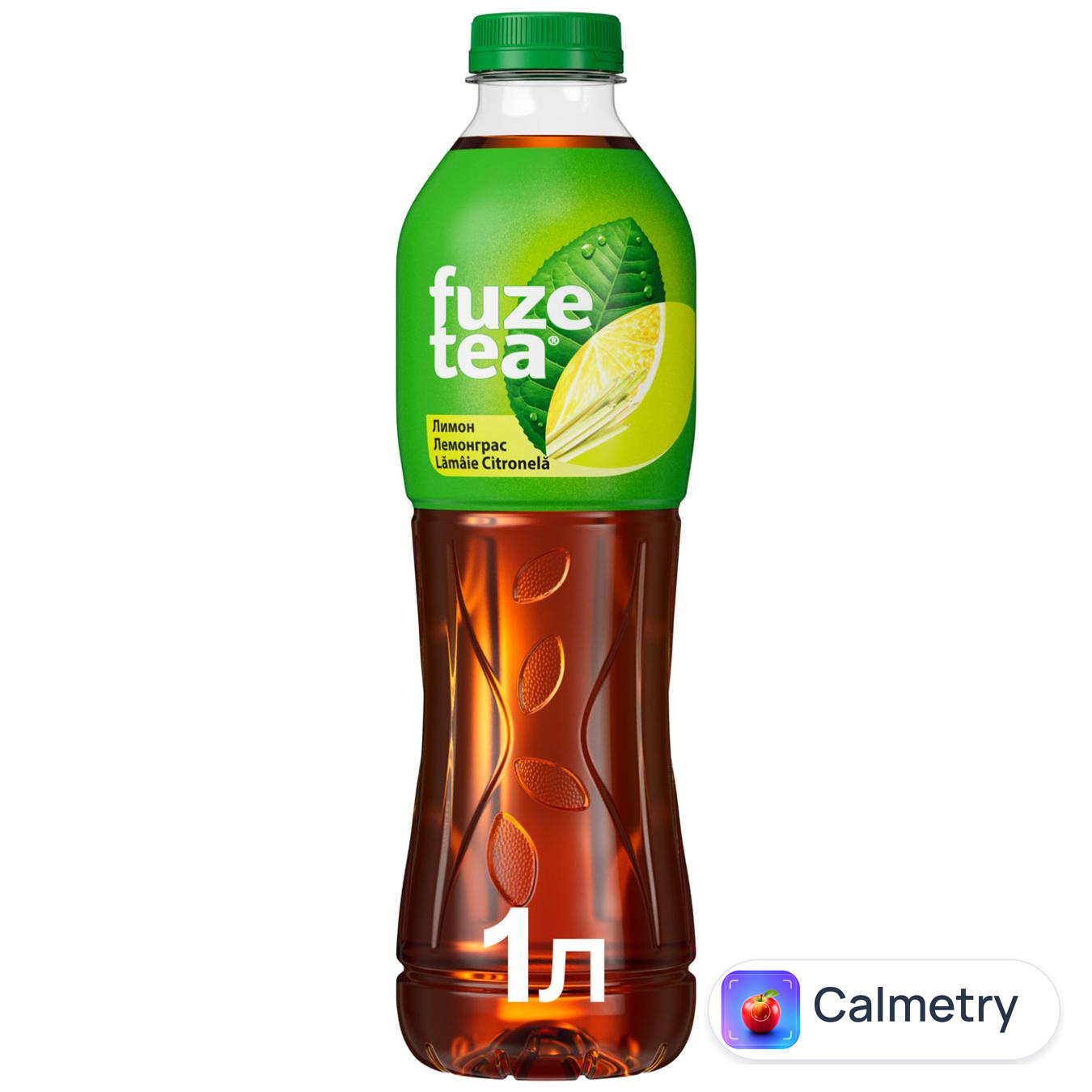 Чай холодний чорний Fuzetea Лимон та лемонграс 1л