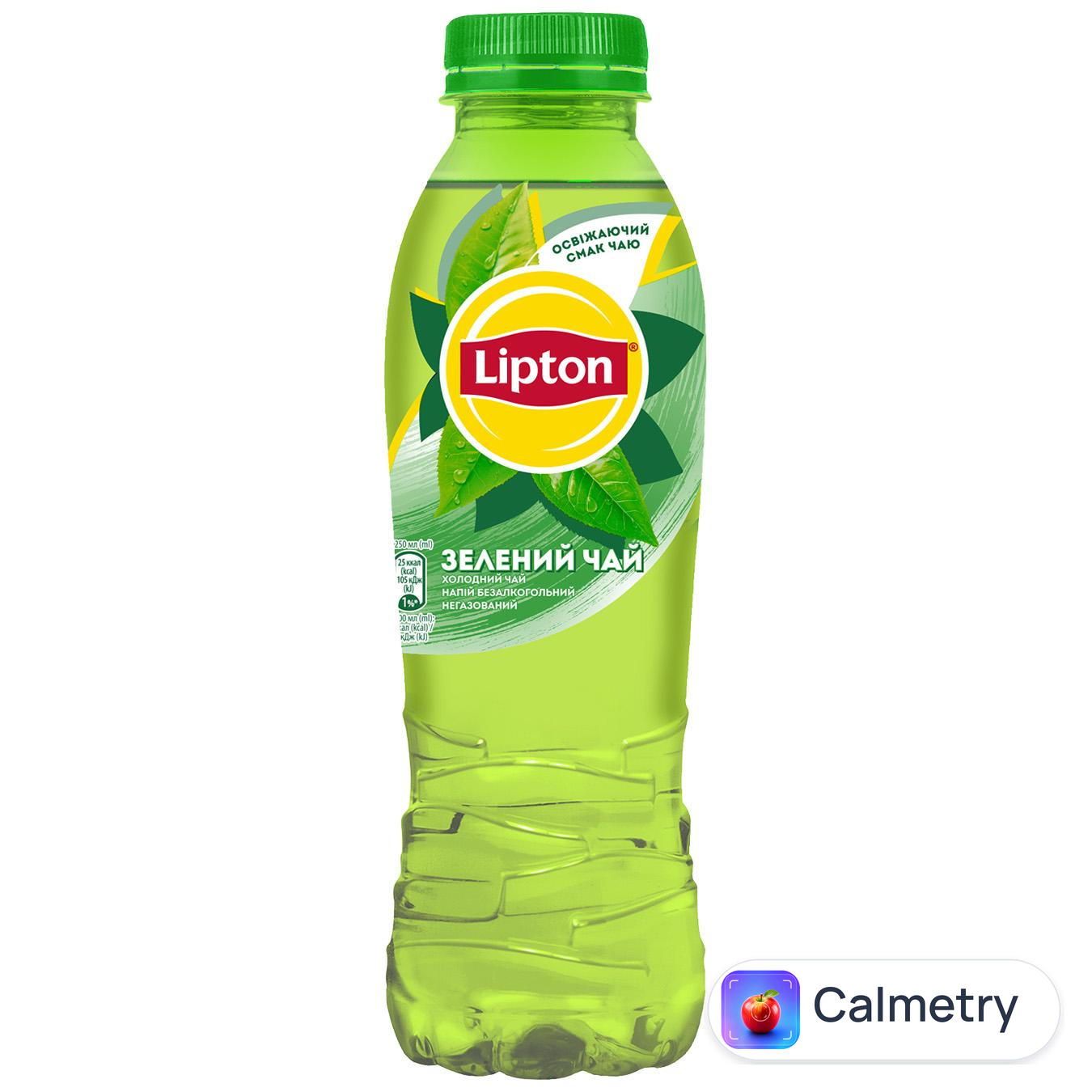 Чай холодний зелений Lipton 0,5л