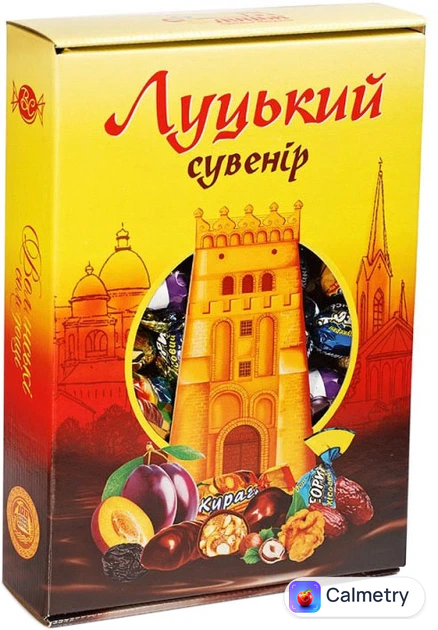 Набір цукерок Волинські солодощі Святковий 1 кг