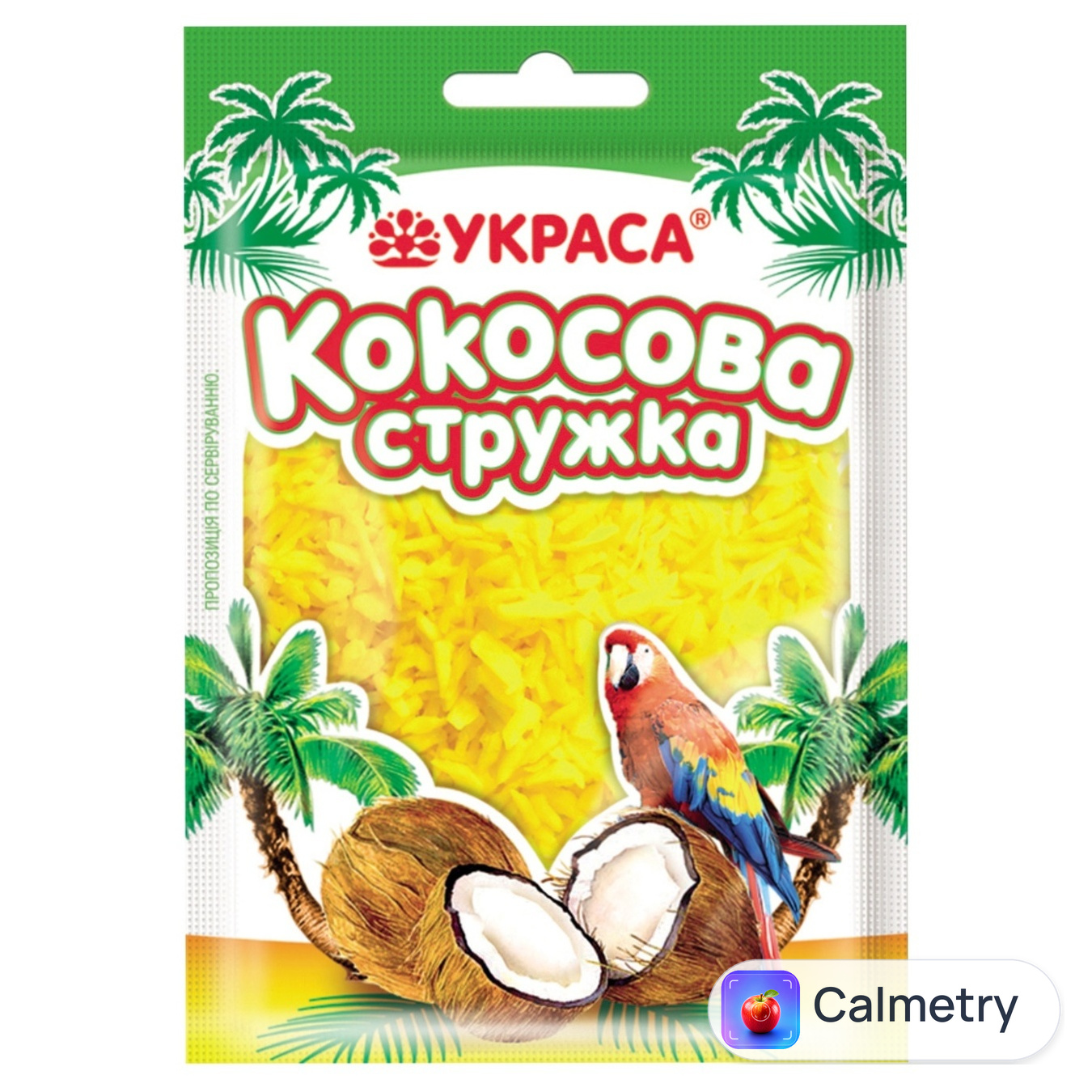 Кокосова стружка Украса жовта 25г