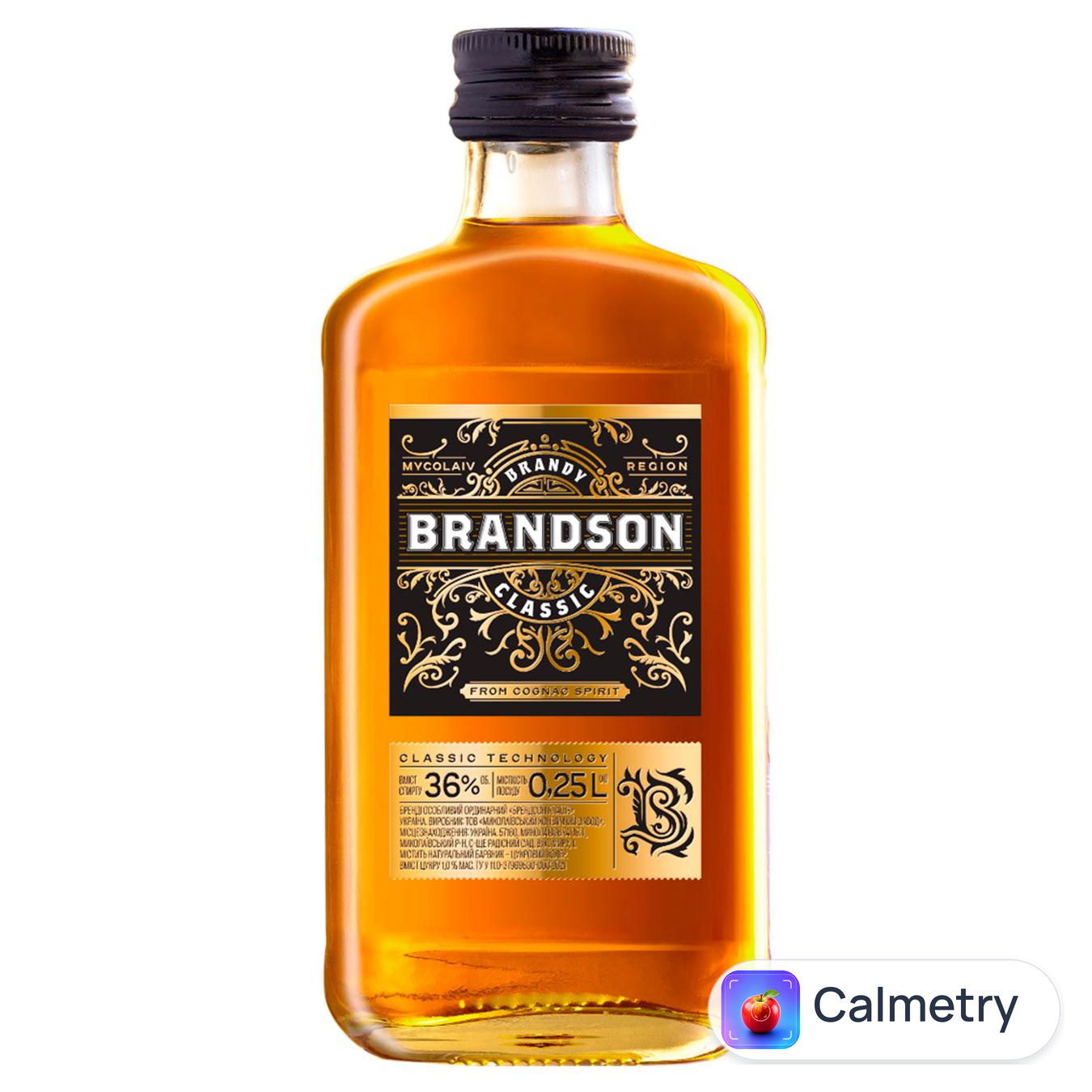 Бренді Brandson Classic особливий ординарний 36% 0,25л — фото продукту