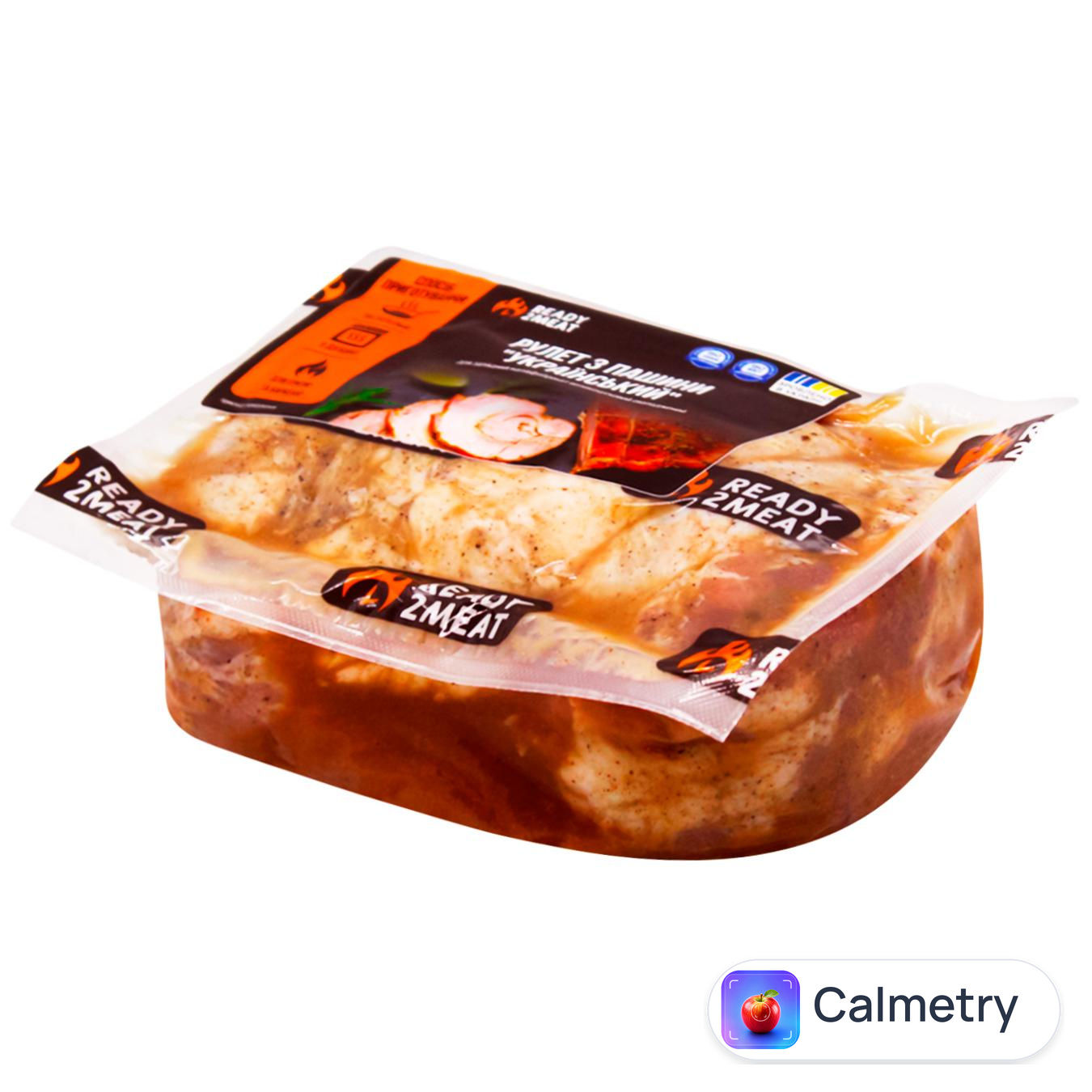 Рулет з пашини СКМ Ready 2 Meat Український для запікання охолоджений