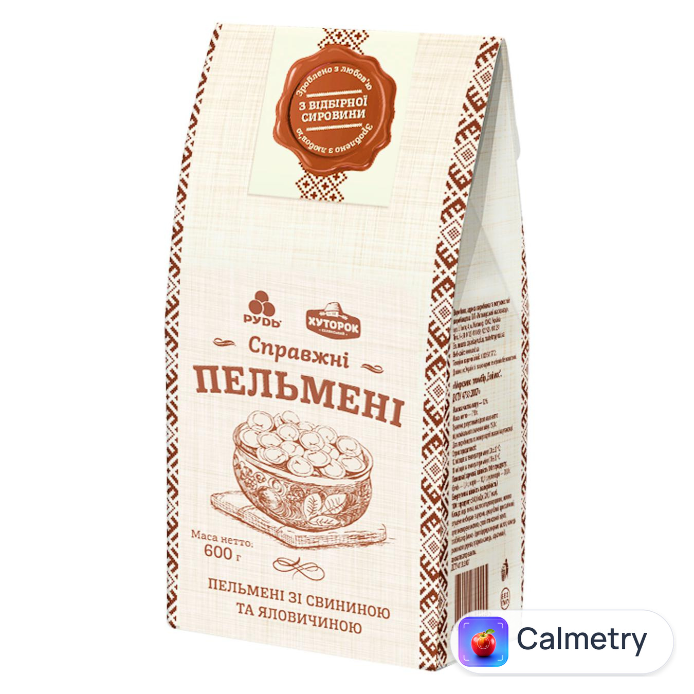 Пельмені Рудь Хуторок Справжні зі свининою та телятиною 600г — фото продукту