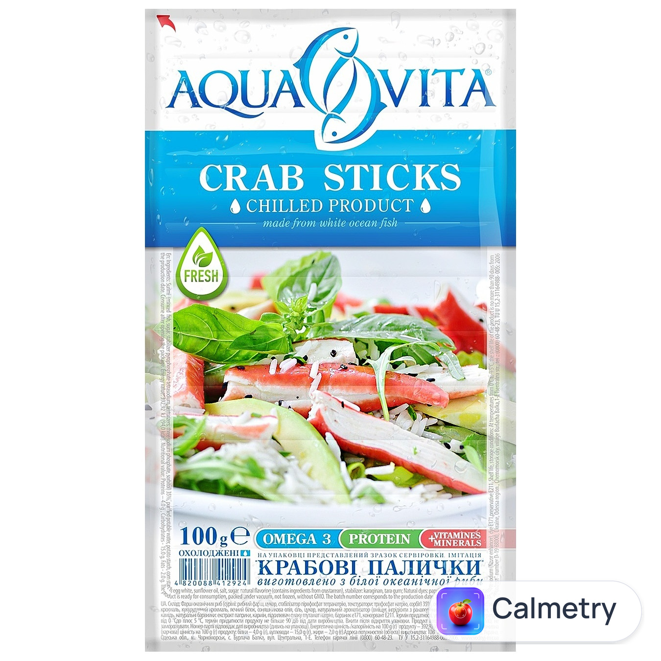 Крабові палички Aqua Vita охолоджені 100г