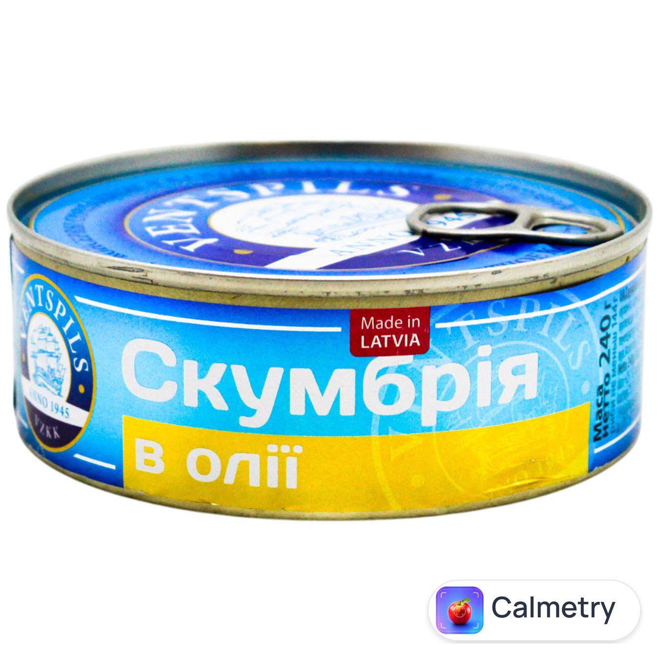Скумбрія Ventspils в олії 240г