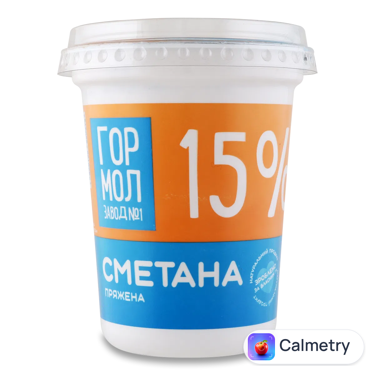 Сметана Гормолзавод №1 пряжена 15% 400г Міськмолзавод №1