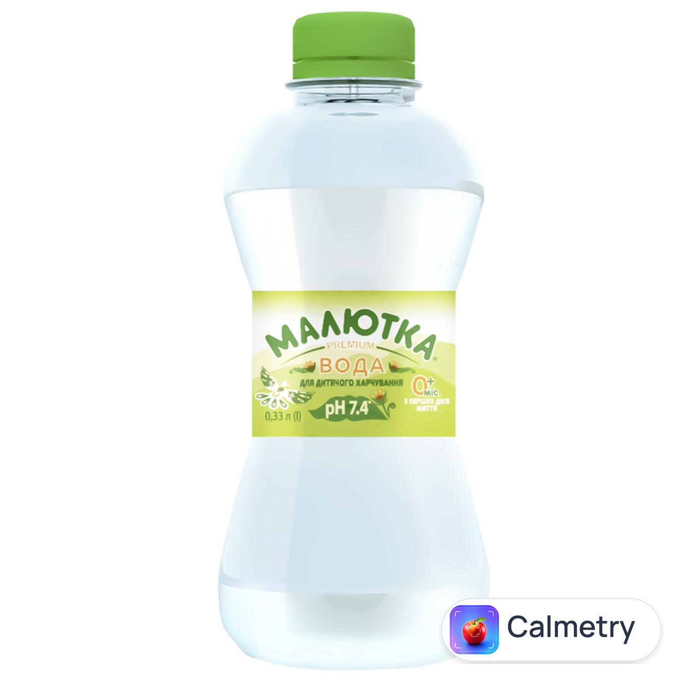 Вода Малютка Premium для дитячого харчування 0,33л — фото продукту
