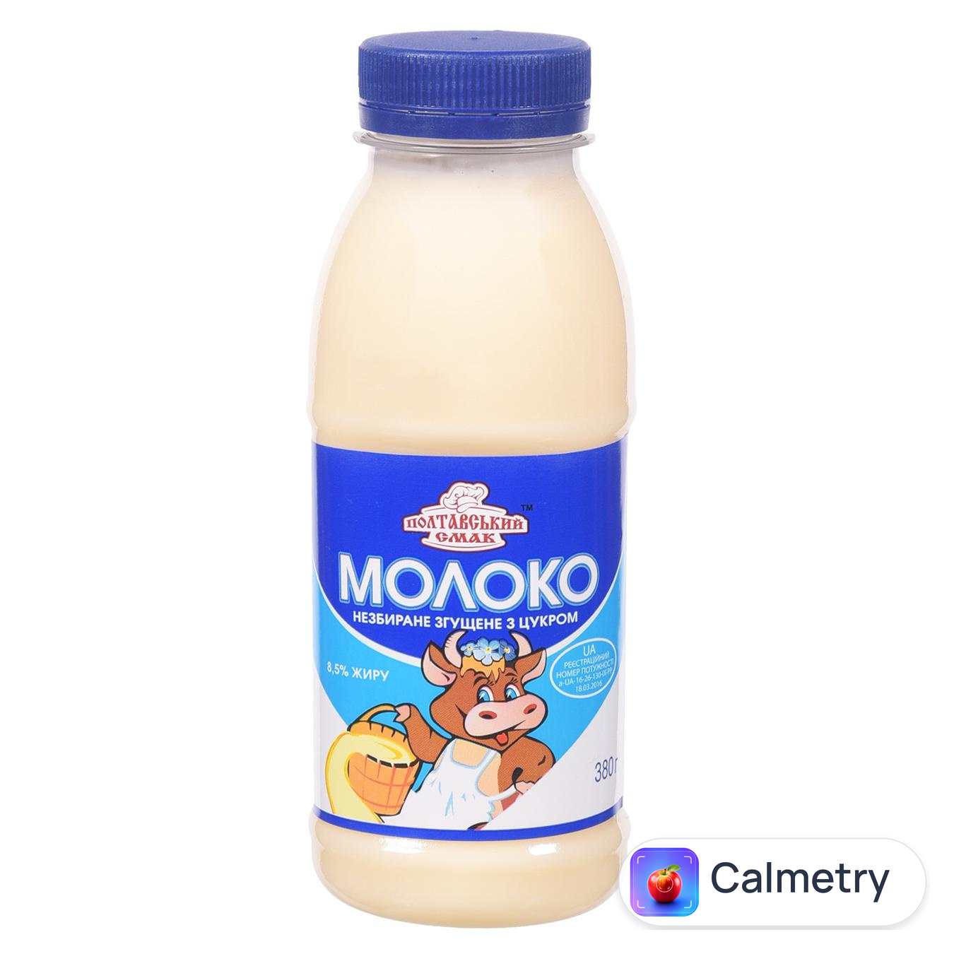 Молоко згущене Полтавський смак 8,5% 380г
