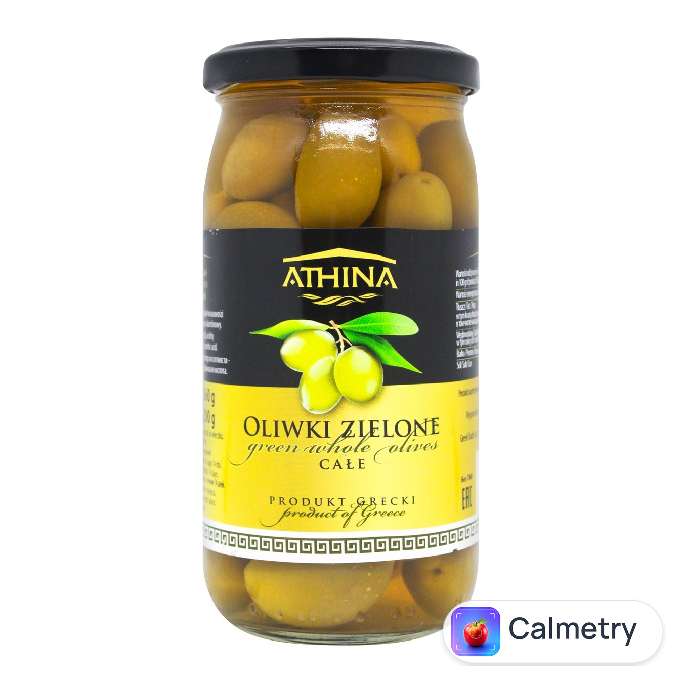 Оливки Athina з кісточкою 360мл