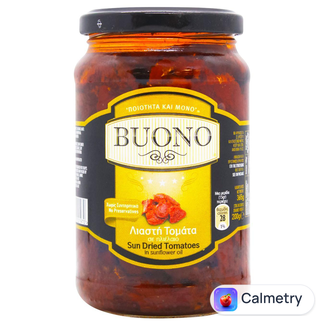 Томати Buono в'ялені 360г