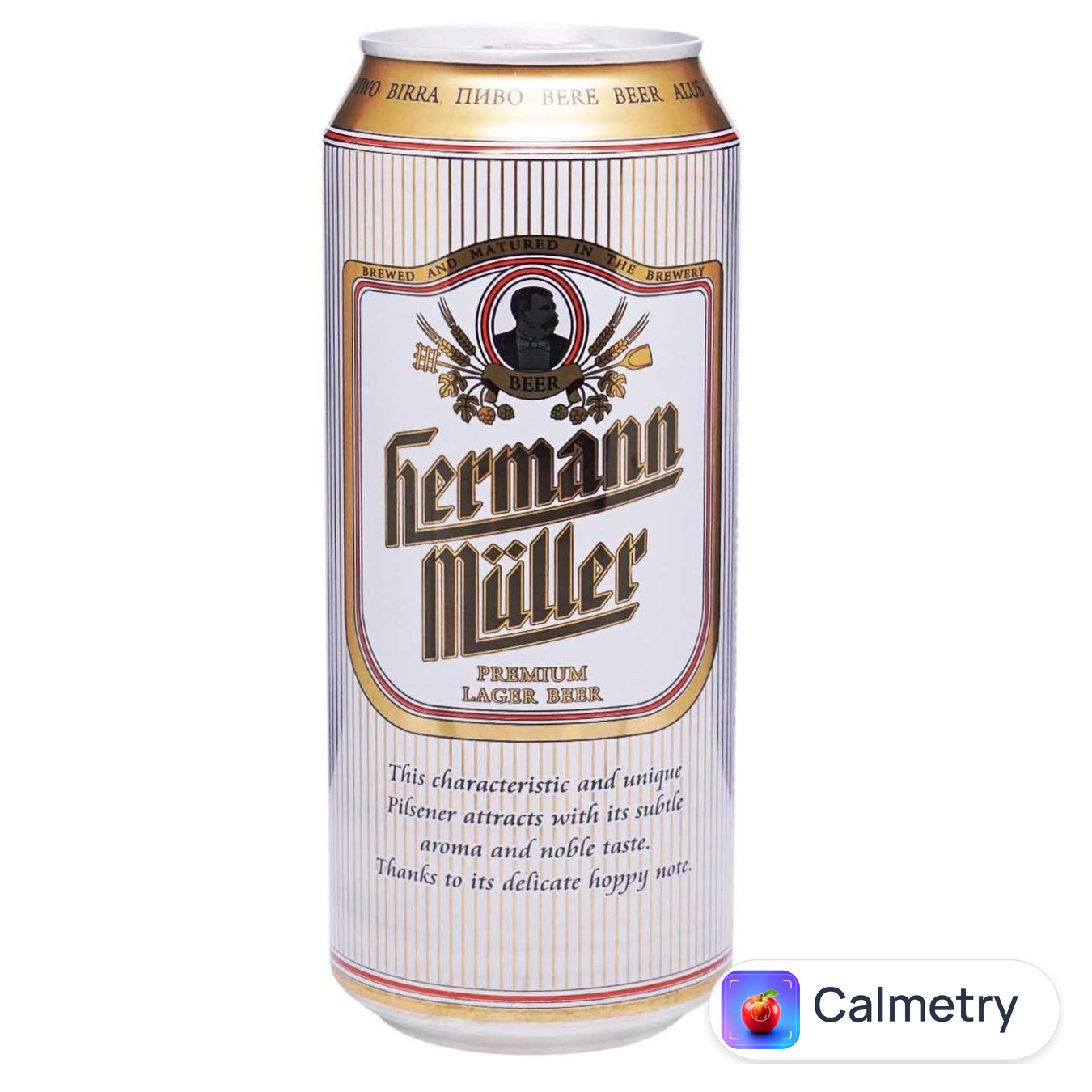 Пиво Hermann Muller Classic світле 4% 0,5л — фото продукту