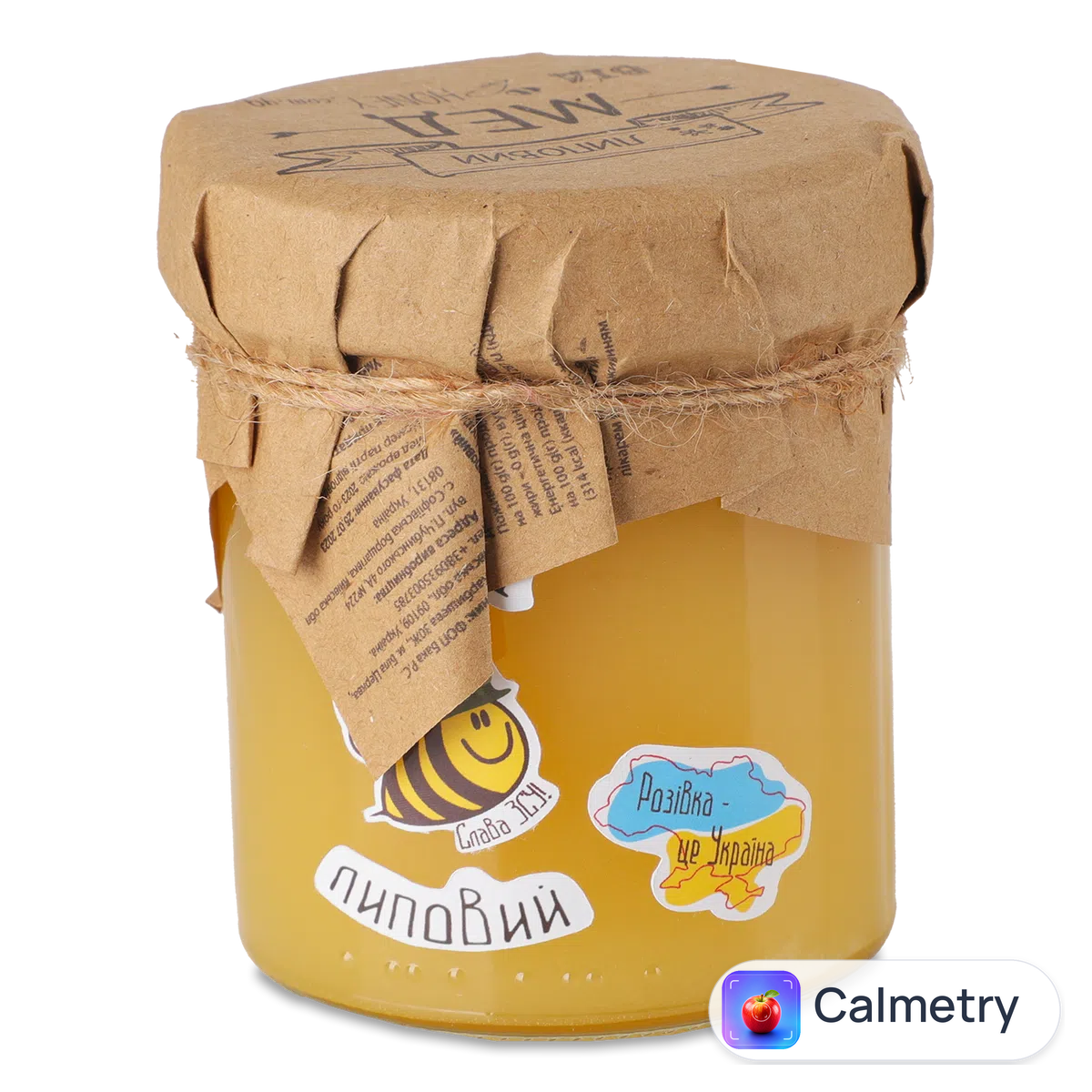 Мед Лавка традицій beHoney Липовий 460г