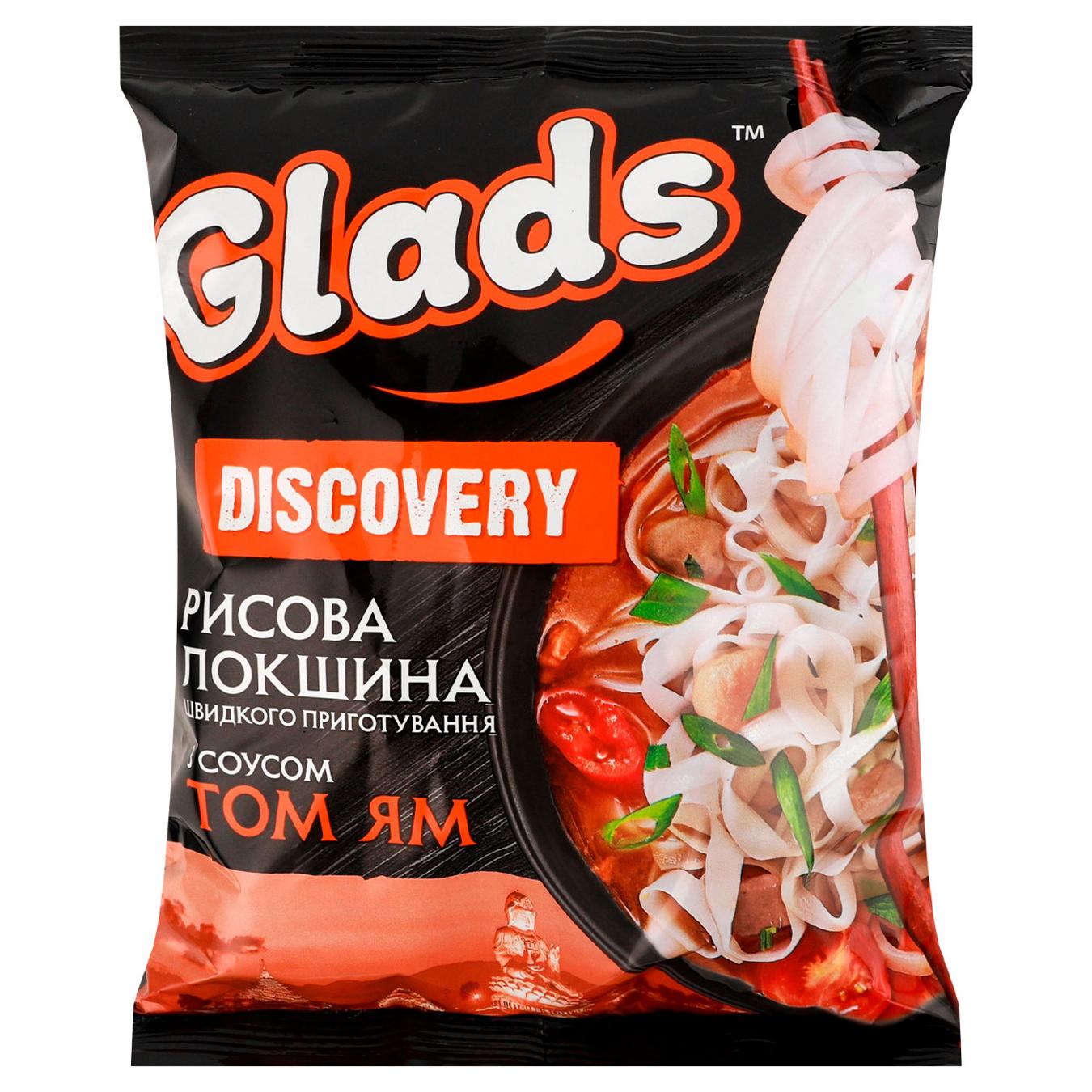 Локшина Glads рисова з соусом Том Ям 65г — фото продукту
