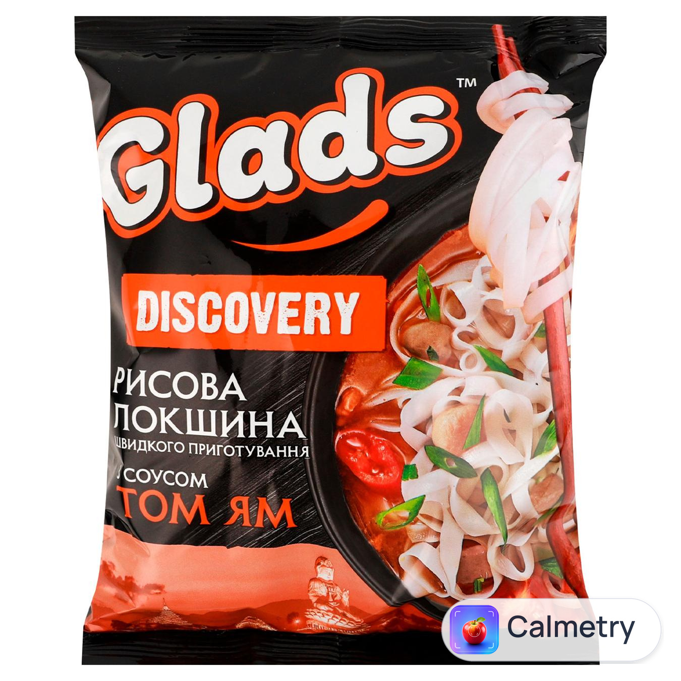 Локшина Glads рисова з соусом Том Ям 65г