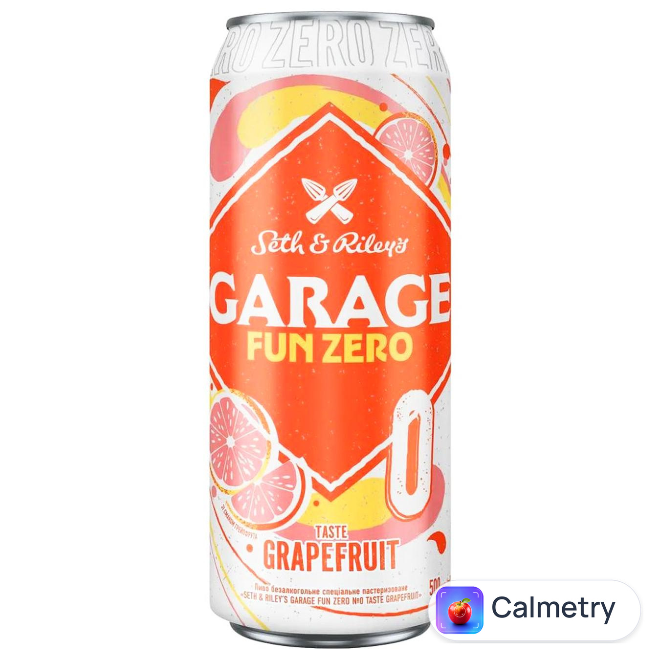 Пиво Garage зі смаком грейпфрута світле безалкогольне 0,5л — фото продукту